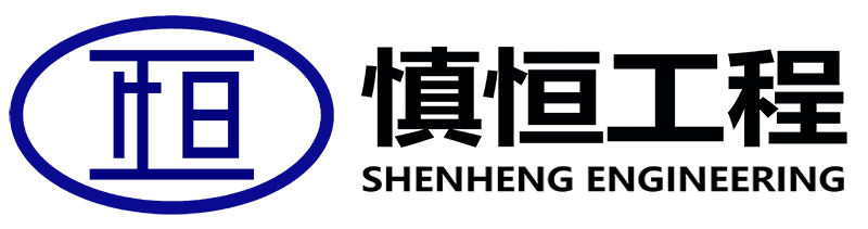 徐州寶潤(rùn)實(shí)業(yè)集團(tuán)